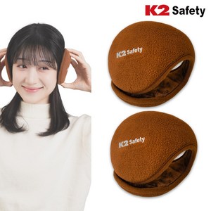 K2 Safety 맥스 방한 귀마개 2개 귀도리, 1세트, 브라운+브라운