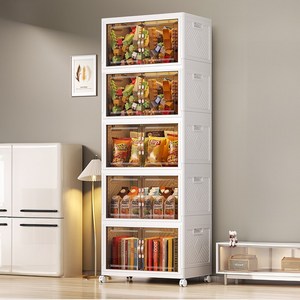 Tiger Pavilion 대형 다층 접이식 수납장