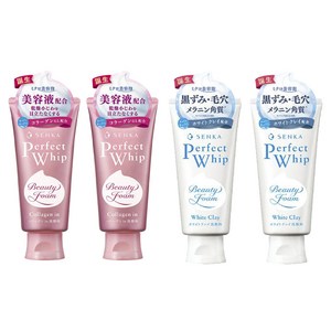 센카 퍼펙트 휩 콜라겐 인 120g + 퍼펙트 휩 화이트 클레이 120g