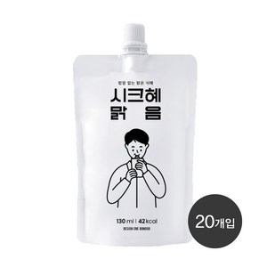 밥알없는 시크혜 맑음 20팩 전통 건강 음료 수제 식혜, 20개, 130ml