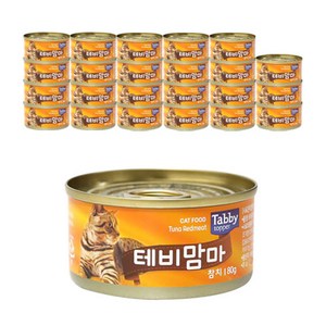 테비맘마 고양이캔 참치 80g, 24개