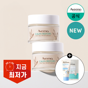 아비노 오트 젤 모이스춰라이저, 2개, 50ml