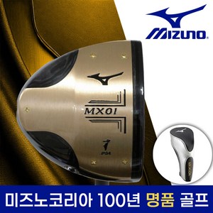 2024 NEW 미즈노코리아 파크골프채 MX01 남성용 파크볼채, 미즈노코리아 MX01 남성용