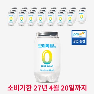 브이톡 제로 레몬에이드 350ml 24캔