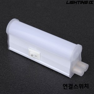 LED T5 간접 조명 간접등 슬림 형광등 플리커프리 우물천장 커텐박스 신발장, 연결, 연결스위치, 1개