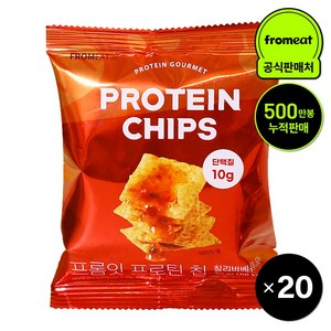 프롬잇 프로틴칩 칠리바베큐, 40g, 60개