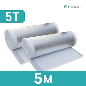 하이홈테크 5T 5m 10m 30m 은박매트 캠핑매트 바닥매트 다용도매트 단열재, 1m x 5m