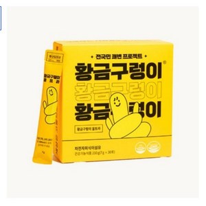 황금구렁이 차전자피 식이섬유 30p, 150g, 1개