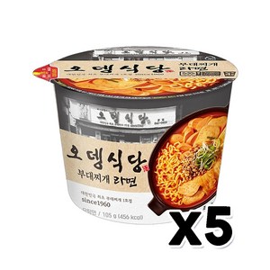 오뎅식당 부대찌개라면 큰컵사발면 105g x 5개