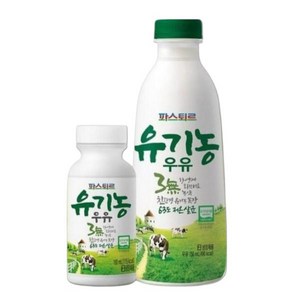 파스퇴르 유기농우유 750ml, 4개