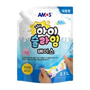 아모스 아이슬라임 베이스 2.1L, 1개