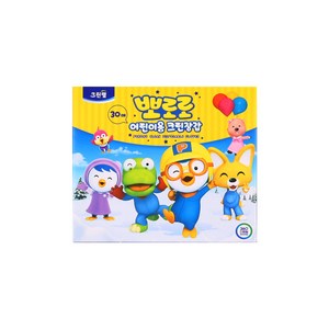 크린랩 뽀로로 어린이용 크린장갑, 30개입, 5개