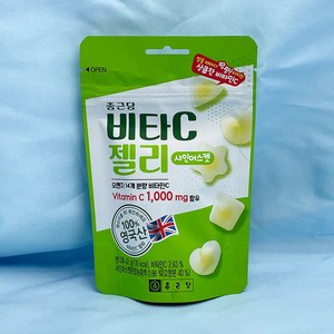 종근당 영국산 비타민C 1000 구미젤리 샤인머스켓, 6개, 42g