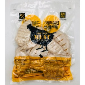 아워홈 그릴드치킨브레스트 닭가슴살 (주문발주상품), 1kg, 1개