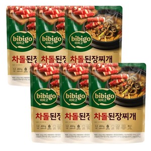 비비고 차돌된장찌개, 460g, 6개