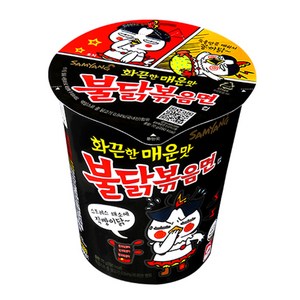 불닭볶음면 소컵 70g, 30개