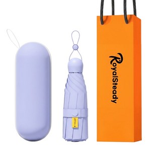 로열스테디 튼튼한 초경량 UV 자외선차단 접이식우산 양산