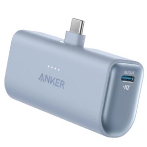 앤커 나노 5000mAh 22.5W C타입 도킹형 보조배터리 A1653