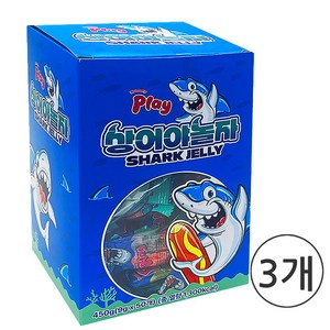 알도르플레이 상어야놀자 젤리 50개입, 450g, 3개