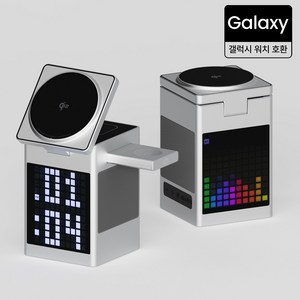 퍼플래빗 Qi2 3in1 맥세이프 무선 스피커 충전기 픽셀