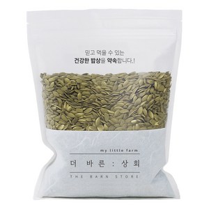 더바른상회 호박씨, 1.2kg, 1개