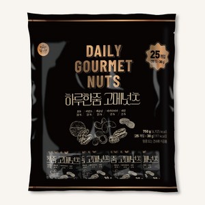 하루한줌 고메넛츠 30g x 25개입 (750g), 1개
