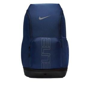 나이키 바시티 엘리트 백팩 32L