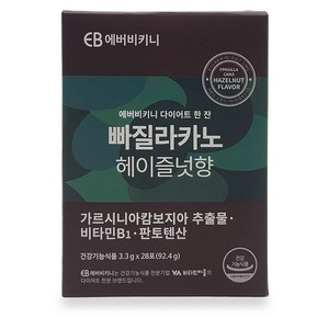 에버비키니 빠질라카노 헤이즐넛향 가르시니아 다이어트 커피, 92.4g, 1개