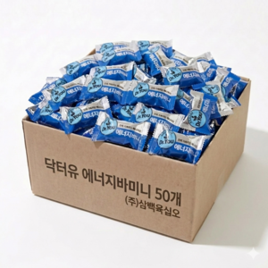 닥터유 에너지바 미니 개별포장간식, 10g, 50개