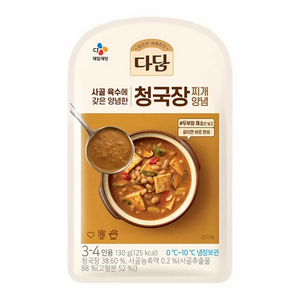 CJ제일제당 [CJ제일제당] 다담 청국장찌개양념 130g x 5개