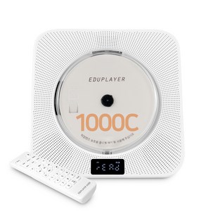 에듀플레이어 CD플레이어 EA1000C 블루투스 스탠드형 무선 CDP FM라디오 USB재생 리모컨