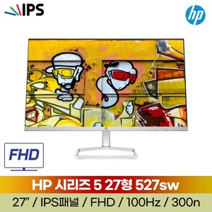 HP FHD IPS 100Hz 사무용 모니터, 68cm, 527sw