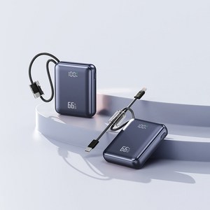 보조배터리66w 고속충전 20000mAh 대용량 초고속 충전 초경량 디지털 디스플레이 내장 케이블