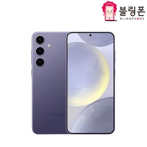 갤럭시S24플러스 중고폰 공기계 알뜰폰, 256GB, 그레이 x 특S급(+40000)