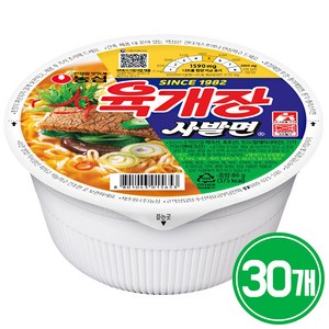 육개장 사발면 86g, 30개