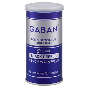 가반 포 프로페셔널 블랙 페퍼 그라운드 캔