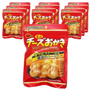BOURBON 브루봉 미니 치즈 오카키 28g x 10봉지, 28g, 10개