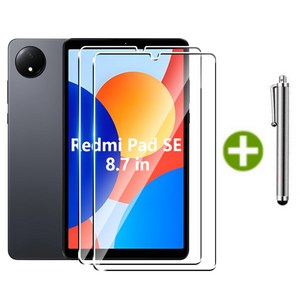 케이스나라 샤오미 레드미 패드 SE 8.7인치 호환 방탄 강화유리 액정보호필름2장 XiaoMi Redmi Pad SE 8.7