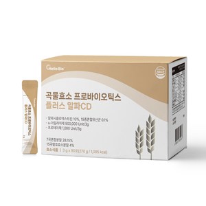 곡물효소 프로바이오틱스 알파CD 플러스