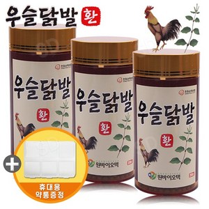 원바이오텍 우슬닭발환 230gX3통+휴대용약통 증정, 1개, 230g