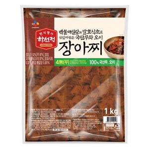 하선정 장아찌 1kg 1봉, 1개