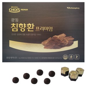 광동 침향환 프리미엄 4g x 30환 진귀한 명품 녹용 (원산지 상세설명 표시), 1개, 120g