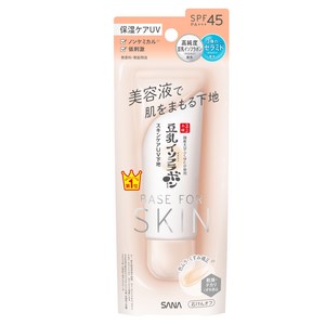 나메라카혼포 스킨 케어 베이스 50g, 1개