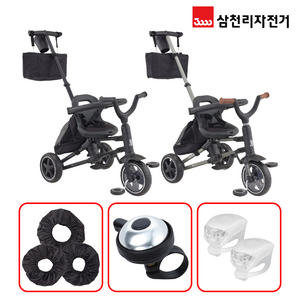 세발 KEDI MINI 유아 자전거 케디 미니 삼천리 2022 [3종사은품], 블랙[3종사은품]