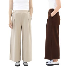 비비진 여성 고급 핀턱 편안한 와이드 밴딩 팬츠 통바지 1+1