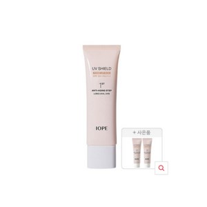 [아이오페]UV 쉴드 에센셜 톤업 선 50ml, 1개