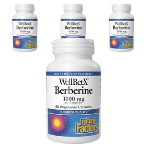 네추럴팩터스 베르베린 1000mg 베지테리안 캡슐