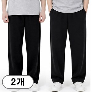 차쿠 1+1(2세트) 남여공용 트레이닝복팬츠 조거팬츠 일자 와이드 추리닝 슬랙스팬츠 작업바지 편의점바지 빅사이즈