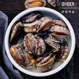 완도 활 전복 1kg 산소포장, 1개, 1kg(15미)