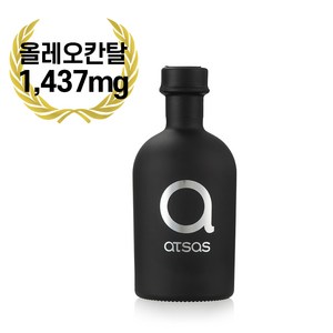 아트사스 유기농 엑스트라버진 프레스티지 올리브오일 폴리페놀 올레오칸탈 1437mg, 1개, 250ml